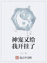 离婚后我龙王身份曝光了免费阅读