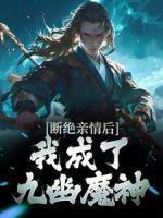 叶秋叶谨